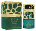 Lattafa Qimmah 100ml EDP – Parfum Unisex Dulce Lemnos, Elegant și Persistent