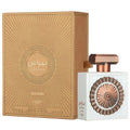 Lattafa Nebras Elixir 100ml EDP – Parfum Dulce Vanilat Unisex, Intens și Persistent
