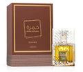 Lattafa Khamrah Qahwa 100ml EDP – Parfum Unisex Cafea, Vanilie și Condimente, Intens și Persistent